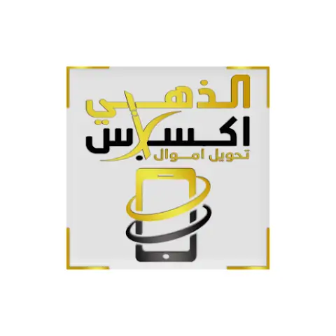 شعار تطبيق الذهبي موبايل